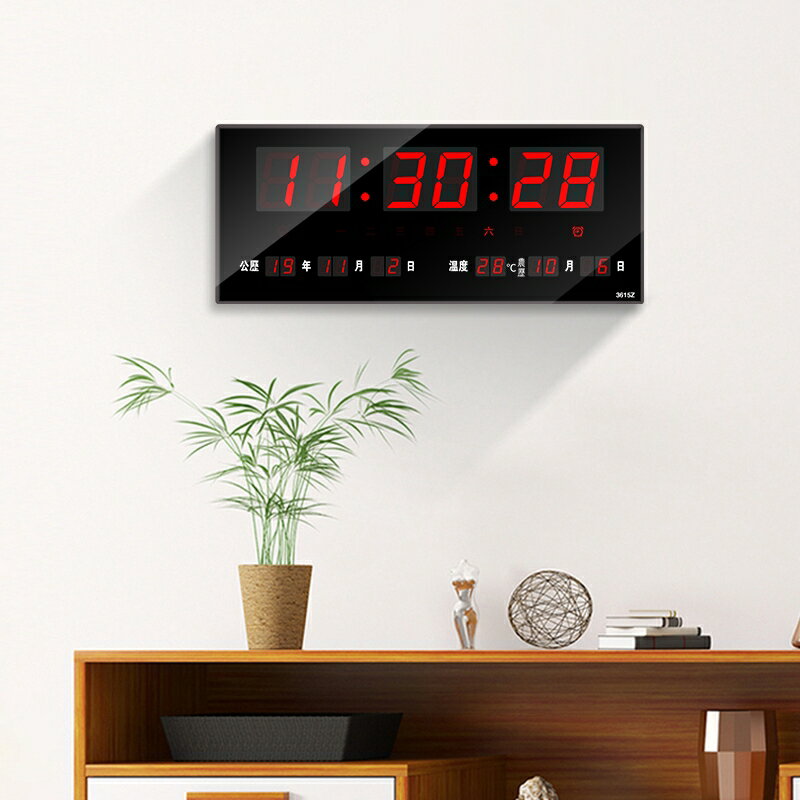 靜音電子萬年曆家用創意客廳 LED電子時鐘大屏 夜光掛鐘數字掛牆