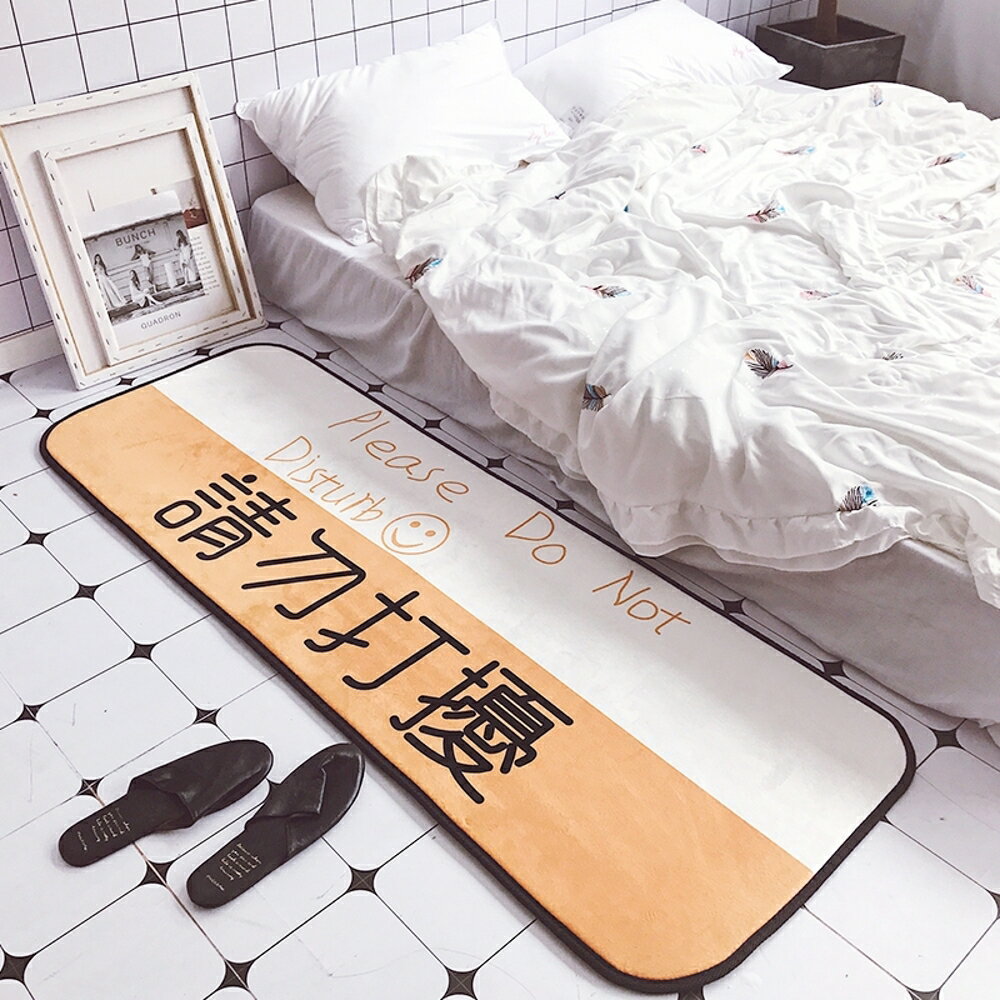 ✤宜家✤時尚創意地墊254 廚房浴室衛生間臥室床邊門廳 吸水長條防滑地毯(50*150cm)