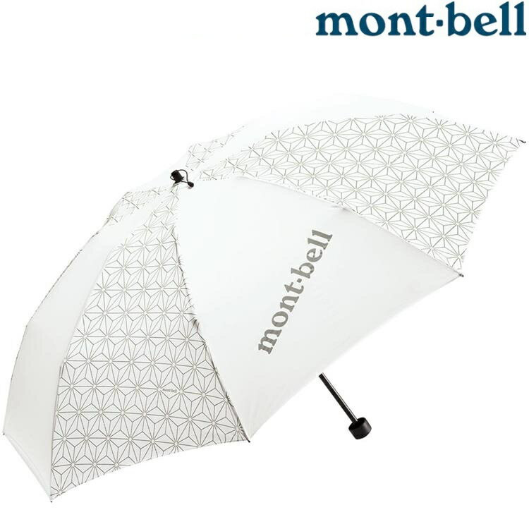 Mont-Bell Reflec Trekking Umbrella 反光傘 1128554 WT 白