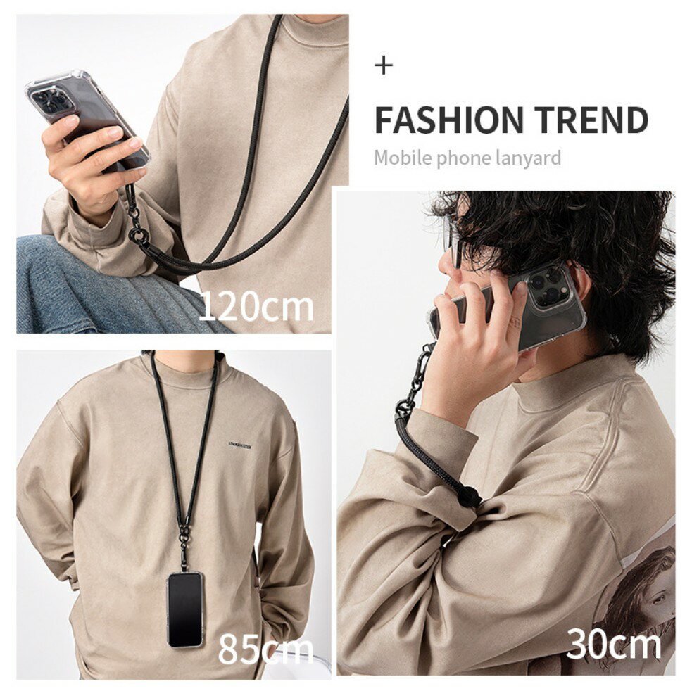 【iWork花屋】手機掛繩手腕l掛脖l斜跨 手機掛繩 掛繩 吊繩 手機配件 斜跨手機掛繩 防丟掛脖款 含墊片手腕掛繩 8MM掛繩 7