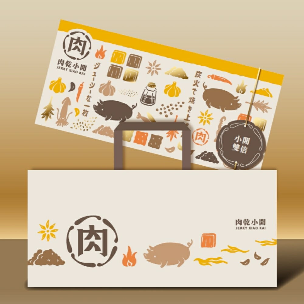 經典原味禮盒組 (3入)