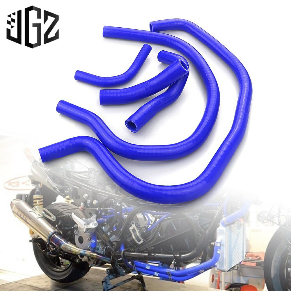 【金剛蛛】雅馬哈 YAMAHA XMAX 250 300 400 2017-2022 矽膠水管 防爆水管 改裝矽膠管