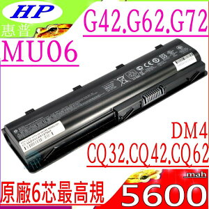 HP MU06 電池(原廠6芯最高規)-惠普 DM4，G42，G42T，HP G62，G62T，G72T，DV6-3000，DV7-4000，HSTNN-Q49C，HSTNN-Q62C，586006-321，586006-361，586028-341，588178-141，593553-001，TPN-Q110，TPN-Q111，HSTNN-CB47，TPN-I105，586006-xx1，HSTNN-E08C，TPN-Q109，TPN-Q108，430，431，435，436，631，635，450