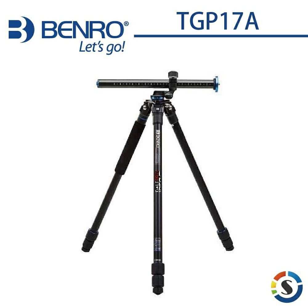 BENRO百諾 TGP17A SystemGo Plus系列鎂鋁合金三腳架