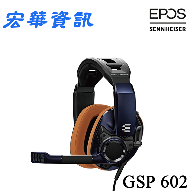(可詢問訂購)丹麥EPOS｜SENNHEISER GSP 602 封閉式電競耳機 台灣公司貨