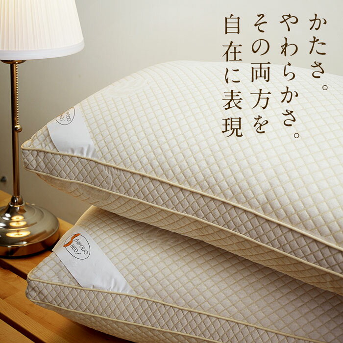 MIT枕頭/枕心 【日本柔彈纖維釋壓枕】1入 絲薇諾