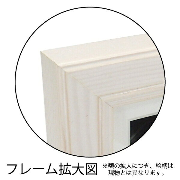 日本進口 日本製 糸井忠晴 貓貓 貓咪 相框 牆壁裝飾 小型水墨畫 附畫框 居家裝飾 小擺設 8