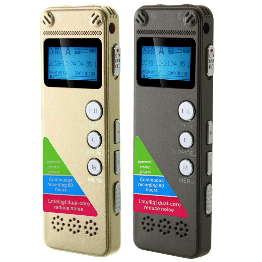 K31數位錄音筆 8G雙核降躁 聲控錄 斷電自動存檔 多國語言 智慧循環錄音