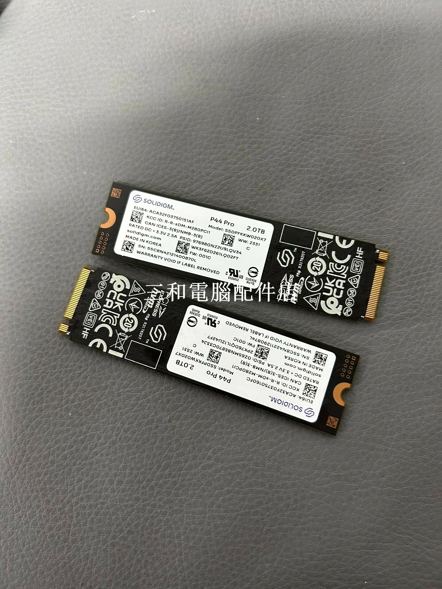 海力士P44pro 2T SSD 4 0 M 2 NVMe 台式機 筆記本 通用 實拍 保90健康 拆機硬碟