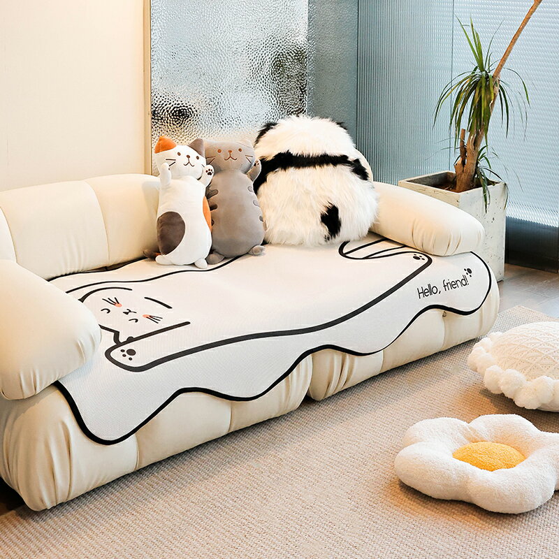 時尚可愛貓咪沙發墊 現代簡約可機洗防貓抓耐狗刨客廳沙發坐墊