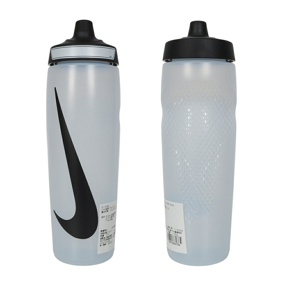 NIKE REFUEL 瓶蓋擠壓水壺 24 OZ(慢跑 登山 單車「N100766612524」≡排汗專家≡