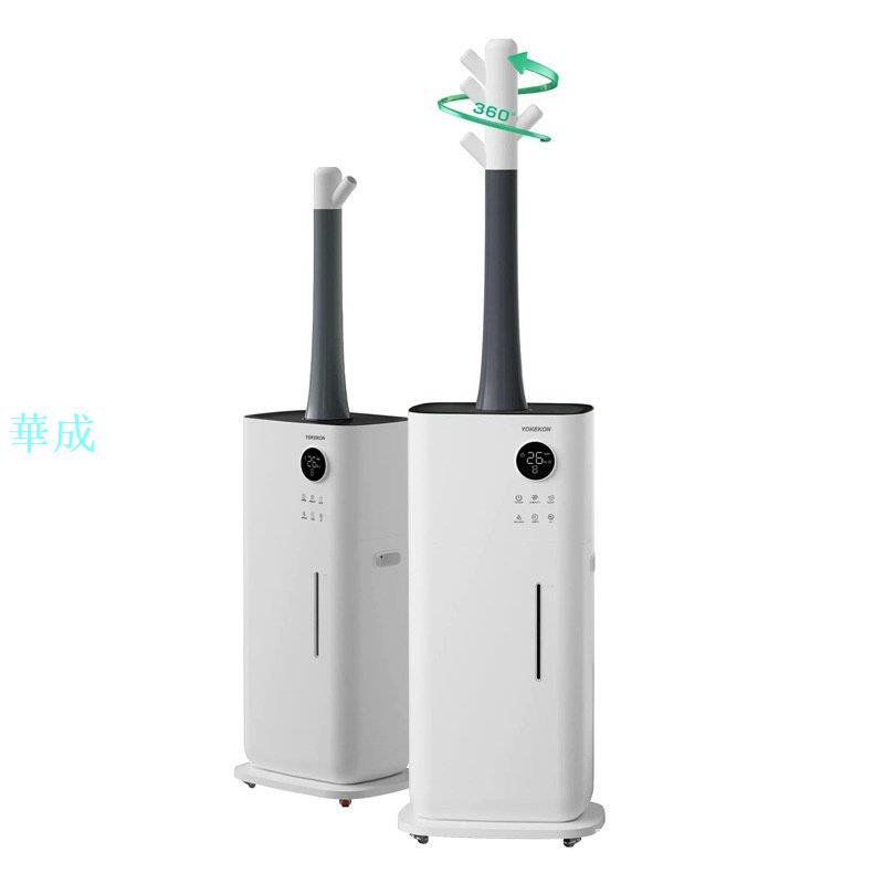 新品特銷 新店特惠 商用噴霧加溼器 工業加溼器大霧量 創意空氣淨化加溼器工廠批發