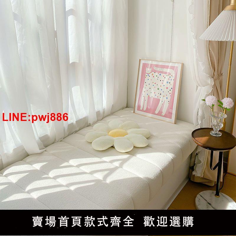 {臺灣公司 可開發票}定製飄窗墊防水輕奢方塊防滑客廳泰迪絨定做陽臺坐墊窗臺墊簡約