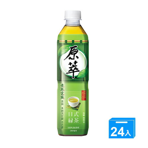 原萃日式綠茶580ml*24入/箱【愛買】
