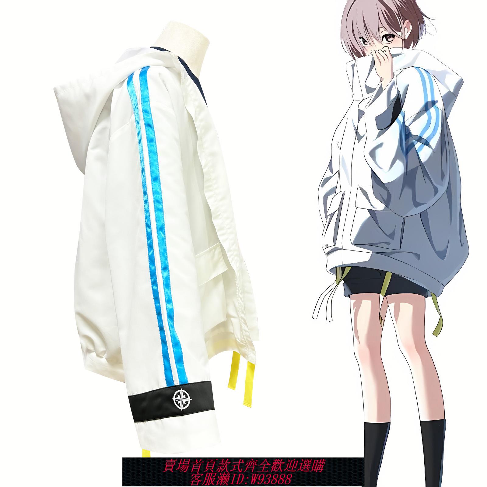 {可刷卡 打統編}BanG Dream! It's MyGO!!!!!周邊高松燈同款外套動漫服裝男女