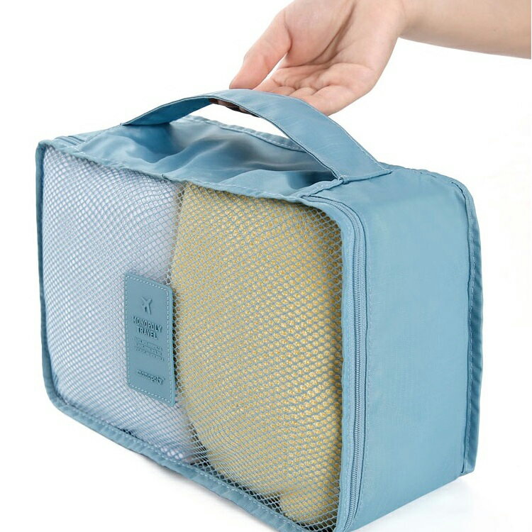 S號 第二代 網格 衣物 收納袋 化妝品 保養品 內衣 防水 多功能 旅行 整理袋 『無名』 H08105