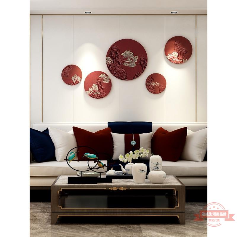 新中式墻面裝飾品電視沙發背景玄關壁飾立體掛件客廳臥室床頭掛飾