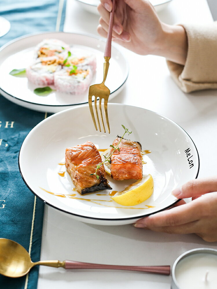 北歐盤子菜盤家用日式陶瓷碟子創意餐具牛排盤西餐盤套裝組合湯盤