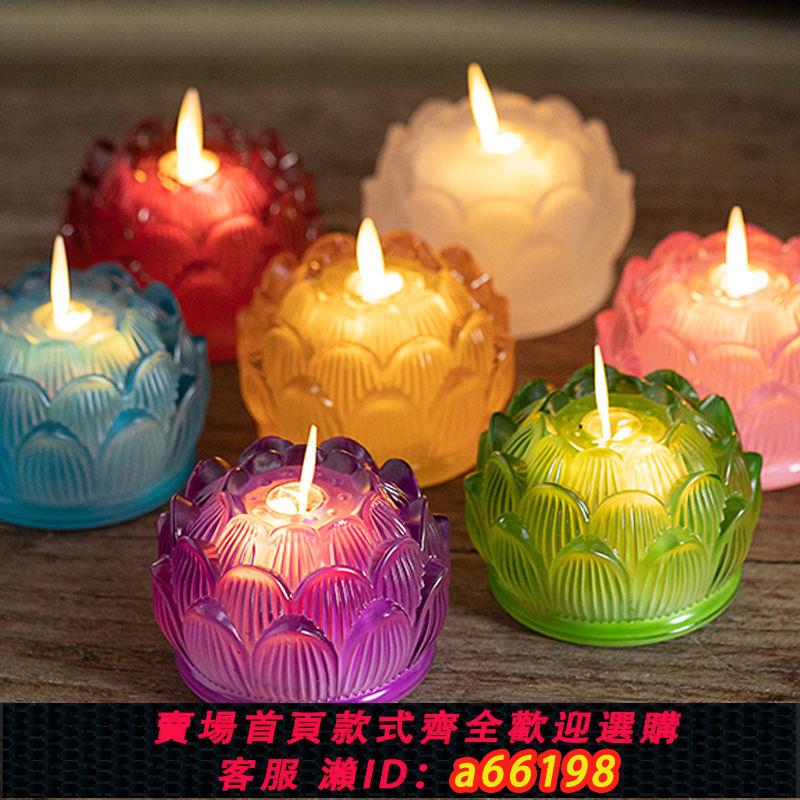 【臺灣公司 可開發票】led電子蓮花燈蠟燭長明燈供佛燈家用佛燈供佛燈佛具用品荷花燈