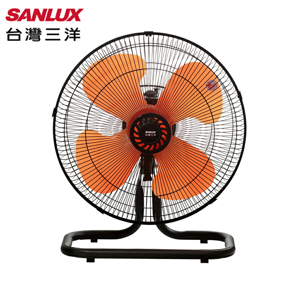 【SANLUX台灣三洋】18吋超強風擺頭工業桌扇 OEF-0956