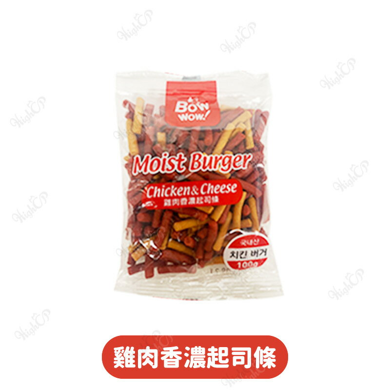 韓國 鮑爾 bowwow 起司條 香濃起司條 羊肉 雞肉 綜合 100g  狗零食 狗肉條【518010】 0