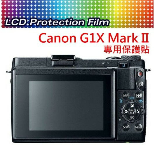 CANON G1X Mark II G1X2 螢幕保護貼 免裁切 靜電抗刮 高透光 EOSM3【中壢NOVA-水世界】【APP下單4%點數回饋】