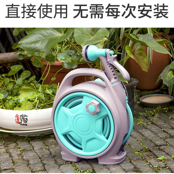 澆花水槍高壓洗車水槍神器家用套裝水管架軟管噴頭沖刷園藝水管車