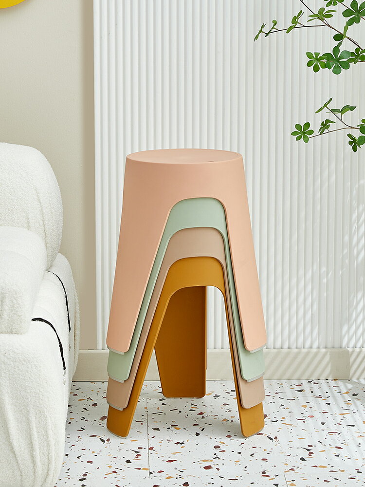 【免運】 北歐時尚圓凳塑料加厚成人凳子可疊放餐桌板凳家用椅子備用凳高凳