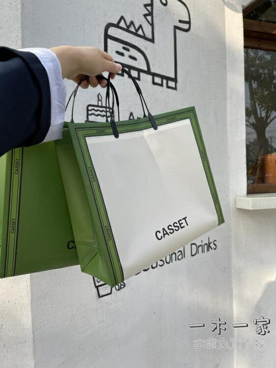 禮物袋 網紅服裝店手提袋高檔塑料pvc手拎包裝禮物禮品裝衣服購物袋定制