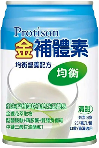 金補體素均衡  營養均衡適用 每罐237ml  24罐/箱+贈2罐   不甜 清甜 【未來藥局】 2