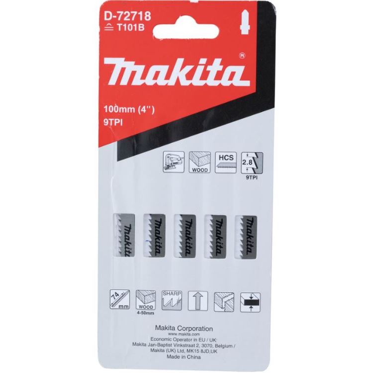 MAKITA 牧田 D-72718 5片 高碳鋼 切割 平整 木材 木料 日本製 木工 層板