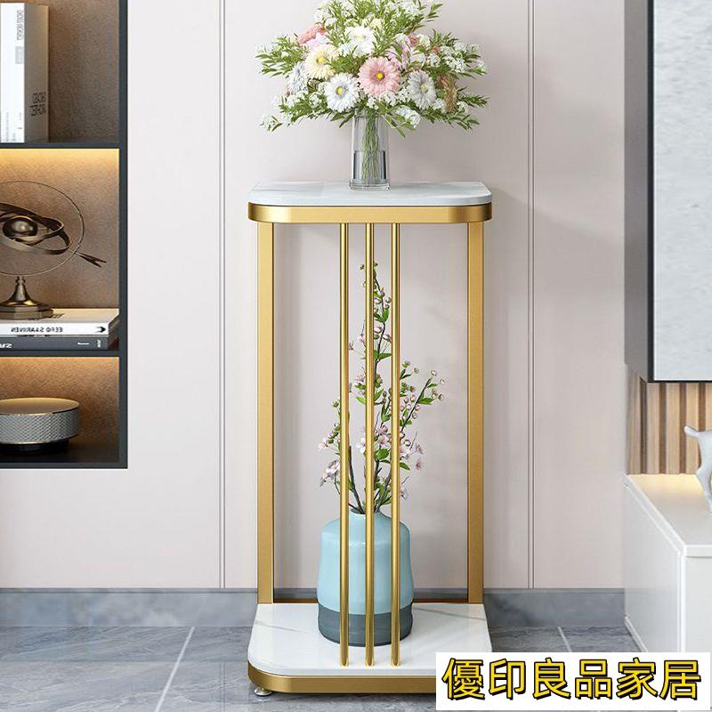 免運 開發票 花架 落地置物架 層架 盆景架 花盆架 花架子 鐵藝花架 輕奢花架子北歐室內家用陽臺巖板置物架鐵藝客廳簡約落地式層架