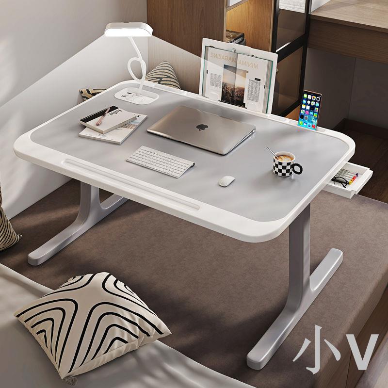 小V 床上折疊小桌子學生學習桌宿舍好物必備多功能家用電腦桌懶人書桌