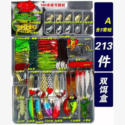 65 9路亞餌套裝 多款可選 1套 組 淡水海水假餌軟餌雷蛙硬餌路亞亮片套裝 緹娜嚴選tinaestore Rakuten樂天市場 65 9路亞餌套裝 多款可選 1套 組 淡水海水假餌軟餌雷蛙硬餌路亞亮片套裝 緹娜嚴選tinaestore Rakuten樂天市場