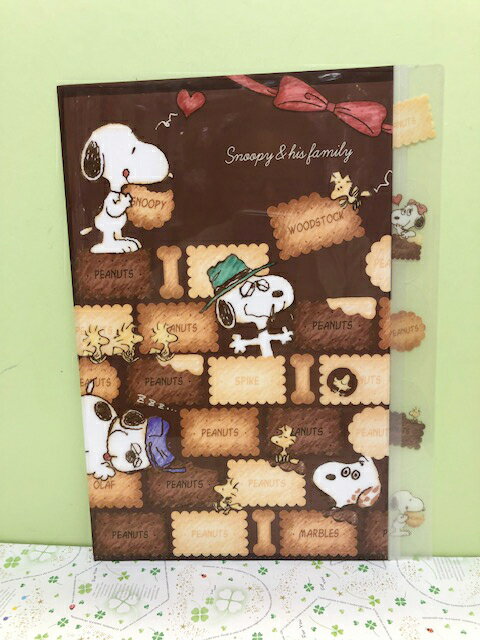 【震撼精品百貨】史奴比Peanuts Snoopy SNOOPY 5P文件夾-餅乾#82602 震撼日式精品百貨