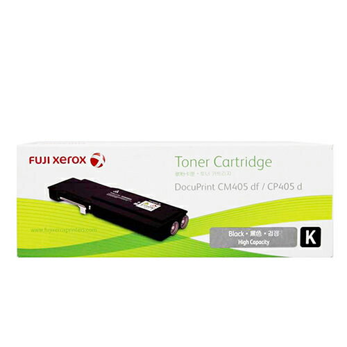 富士全錄 Fuji Xerox CT202033 原廠原裝高容量黑色(K) 碳粉匣(適用 DP CM405 df, DP CP405 d)