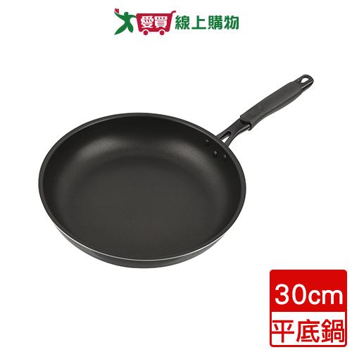 正牛 超輕量IH不沾平底鍋 30cm 鍋子 鍋具 不沾鍋 平底鍋【愛買】
