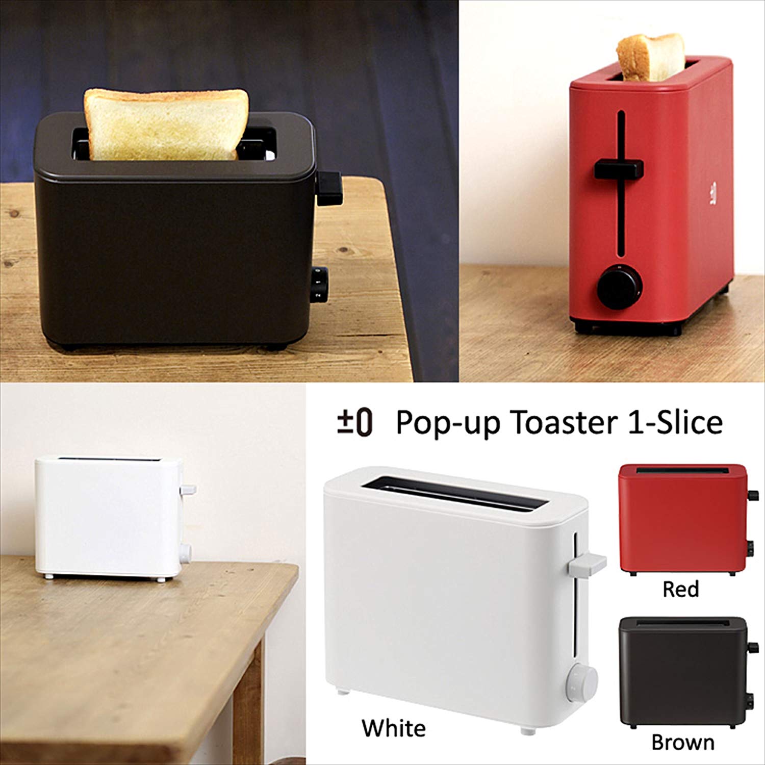 正負零±0 時尚 烤麵包 XKT V030  4色可選 日本必買代購