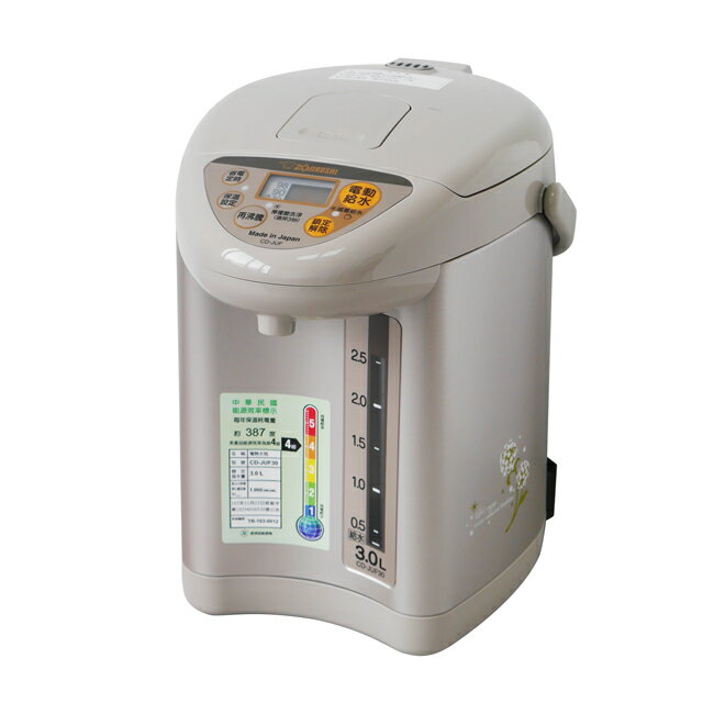 【象印】3.0L微電腦電動熱水瓶(棕色) CD-JUF30-CT