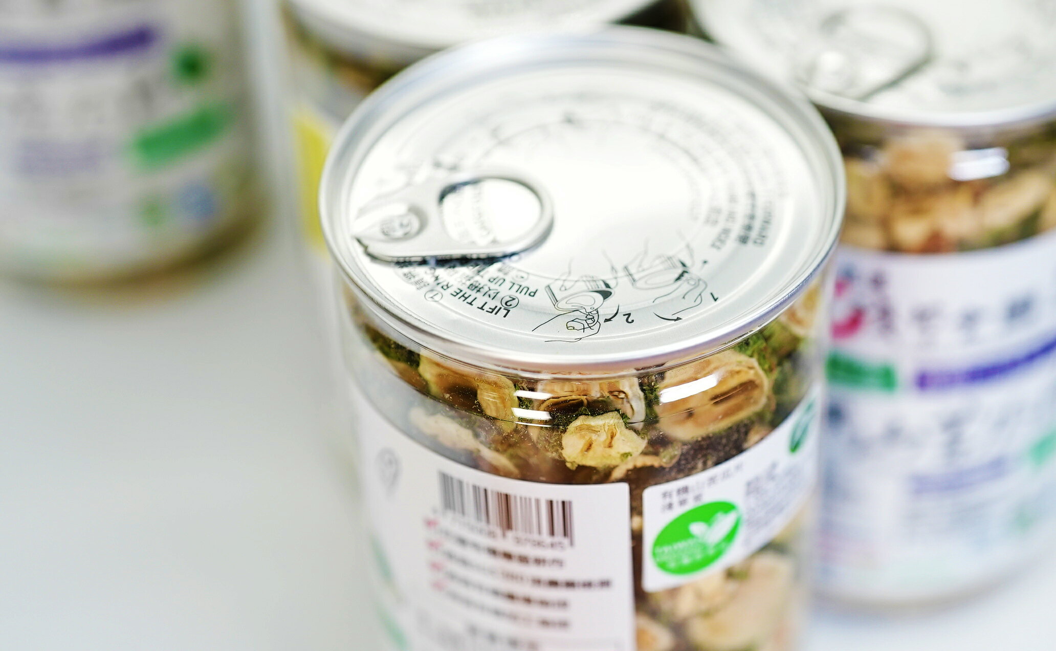 【淺草堂】有機山苦瓜片(100g/罐) 2