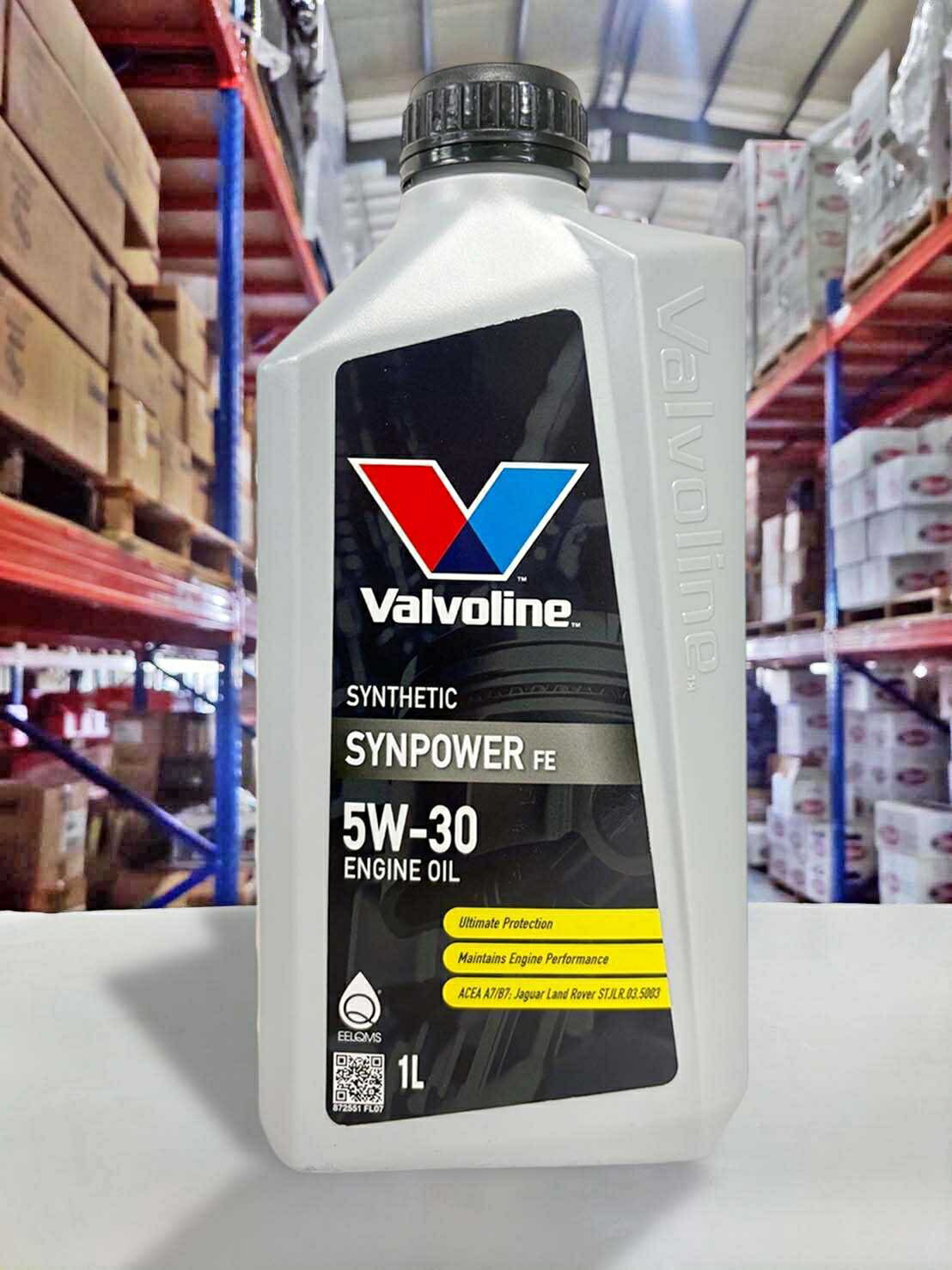 『油工廠』Valvoline SynPower FE 5W30 頂級 合成 汽車 機油 A7/B7 SP 1L