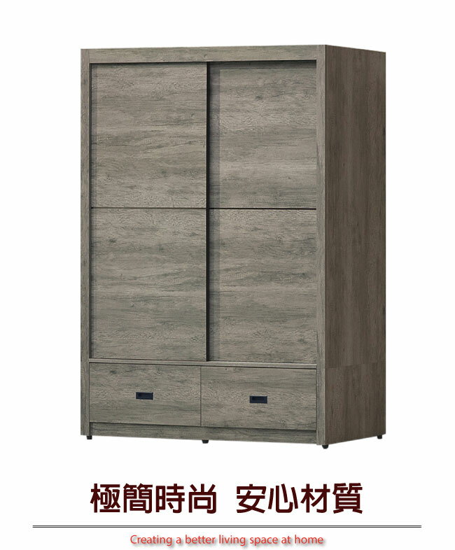 【綠家居】拉克 現代5尺木紋推門衣櫃/收納櫃