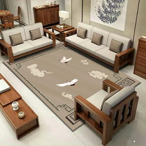 新中式地毯客廳茶幾毯臥室書房地墊紅木家具搭配茶桌家用中國風
