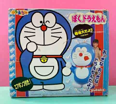 【震撼精品百貨】Doraemon 哆啦A夢 哆啦A夢造型充氣娃娃#53006 震撼日式精品百貨