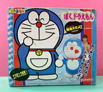 【震撼精品百貨】Doraemon 哆啦A夢 哆啦A夢造型充氣娃娃#53006 震撼日式精品百貨 【震撼精品百貨】Doraemon 哆啦A夢 哆啦A夢造型充氣娃娃#53006 震撼日式精品百貨