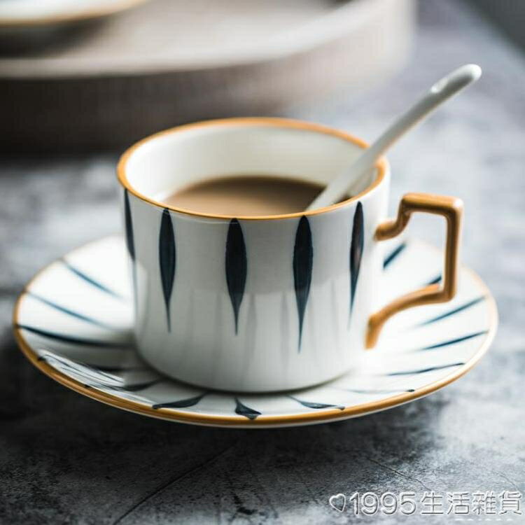 釉下手繪ins風北歐咖啡杯碟套裝家用花茶杯下午茶杯碟陶瓷牛奶杯 全館免運