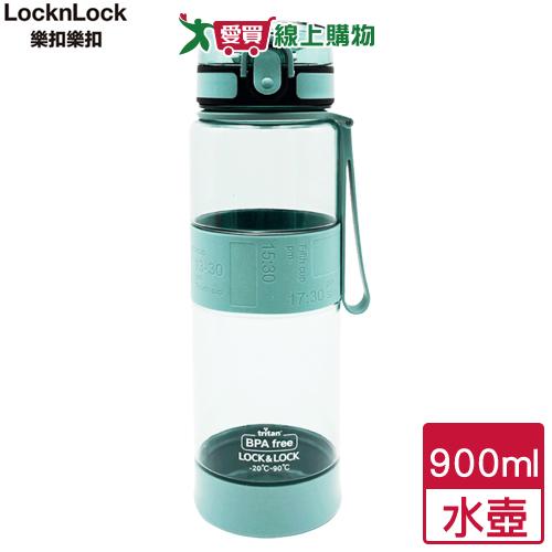 LocknLock樂扣樂扣 優質提帶水壺 900ml 莫蘭迪綠 Tritan材質 不含雙酚A 水壺 水瓶【愛買】