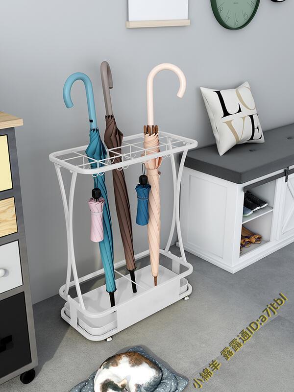 【可開發票】正巨雨傘架收納架家用酒店大堂雨傘桶進門入戶傘筒掛放傘的置物架
