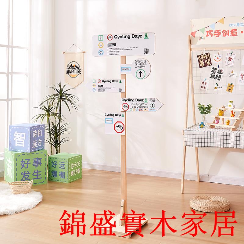 免運 展示架 立架 展架 指引牌導向牌酒店公司婚禮衛生間樓道廣告指示牌立式落地式架子特惠/快速出貨 可開發票Z0912