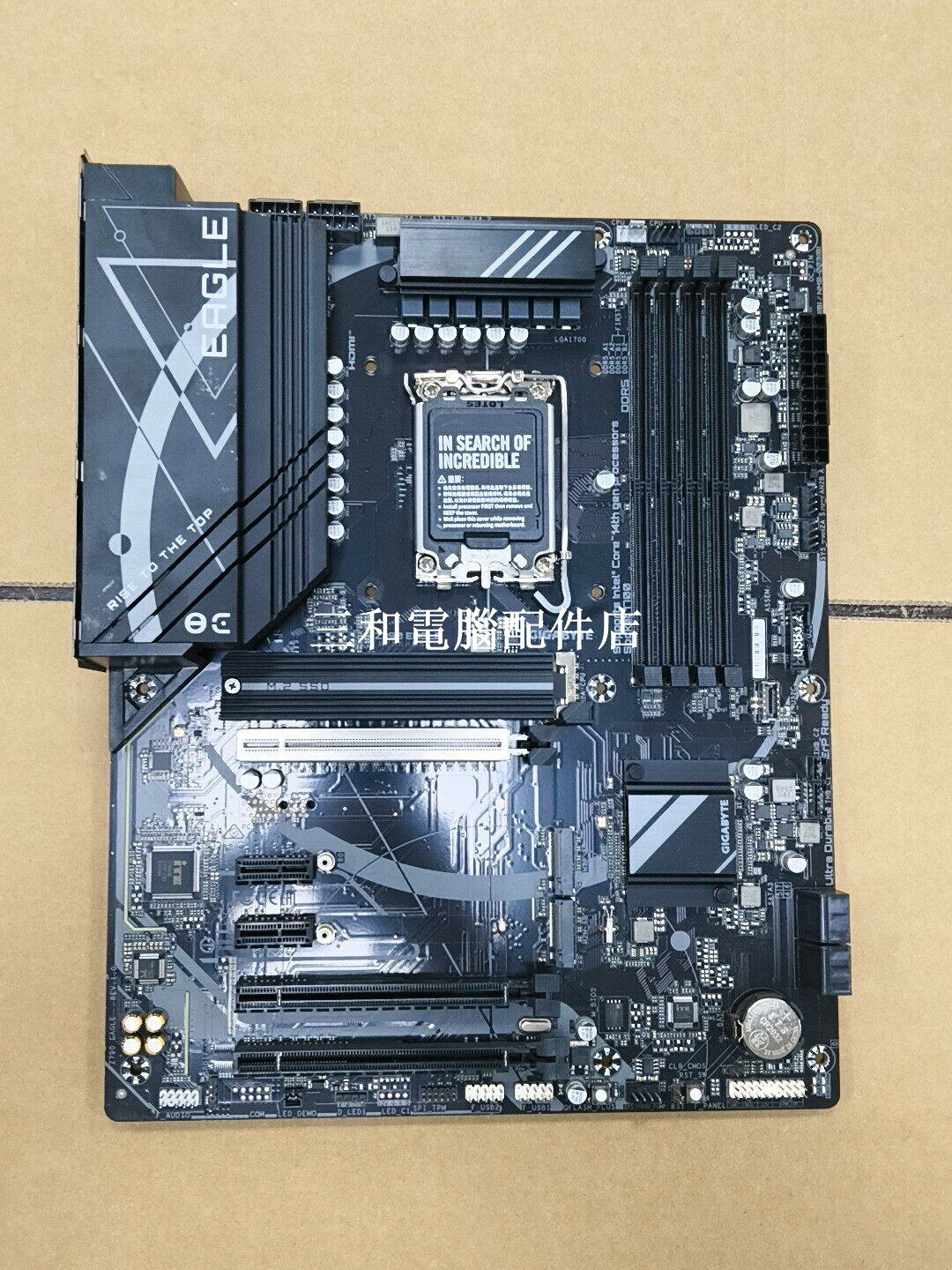 技嘉 Z790 EAGLE 獵鷹 主機板 LGA1700 支援 Intel 12 13 14 代 處理器 DDR5 M 2 Interface USB3 2 HDMI DP USB C 新潮 Gaming PC Build 選擇